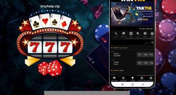 دانلود اپلیکیشن تاک تیک بت TakTik Bet و معرفی بازی ها