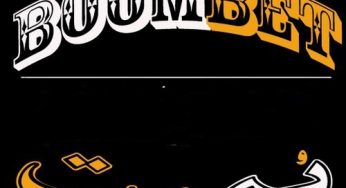 ثبت نام در سایت بمبت (Boombet) به همراه آموزش دریافت بونوس