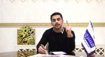 پیج اینستاگرام سامان اقدمی هکر پیج شاهین نجفی و سامان ویلسون