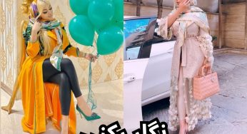 بررسی رابطه نگار رکنی و داوود هزینه در اینستاگرام