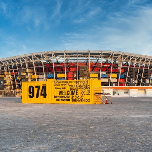 استادیوم 974 میزبان کدام بازی های جام جهانی است؟