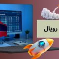 کرش رویال