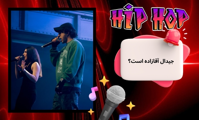 جیدال آقازاده است؟